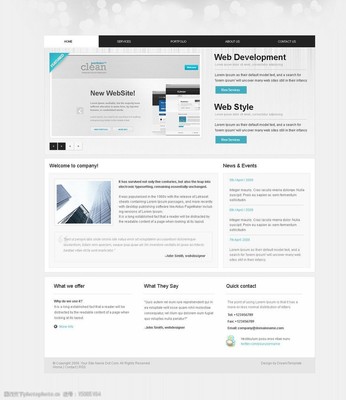 科技企業(yè)網(wǎng)頁設(shè)計中的圖片運(yùn)用策略