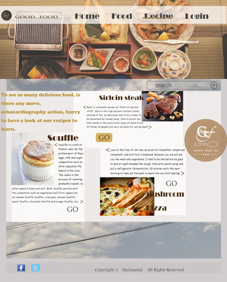 美食網(wǎng)站網(wǎng)頁設(shè)計