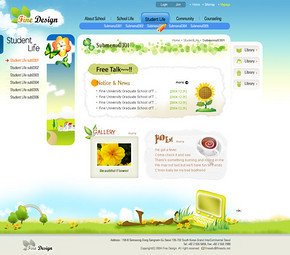 探索藍(lán)色調(diào)網(wǎng)頁設(shè)計 免費(fèi)下載素材與模板